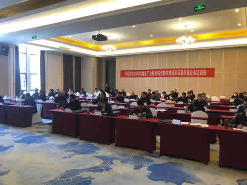 興化市各鄉(xiāng)鎮(zhèn)農(nóng)機站代表來我公司考察調研